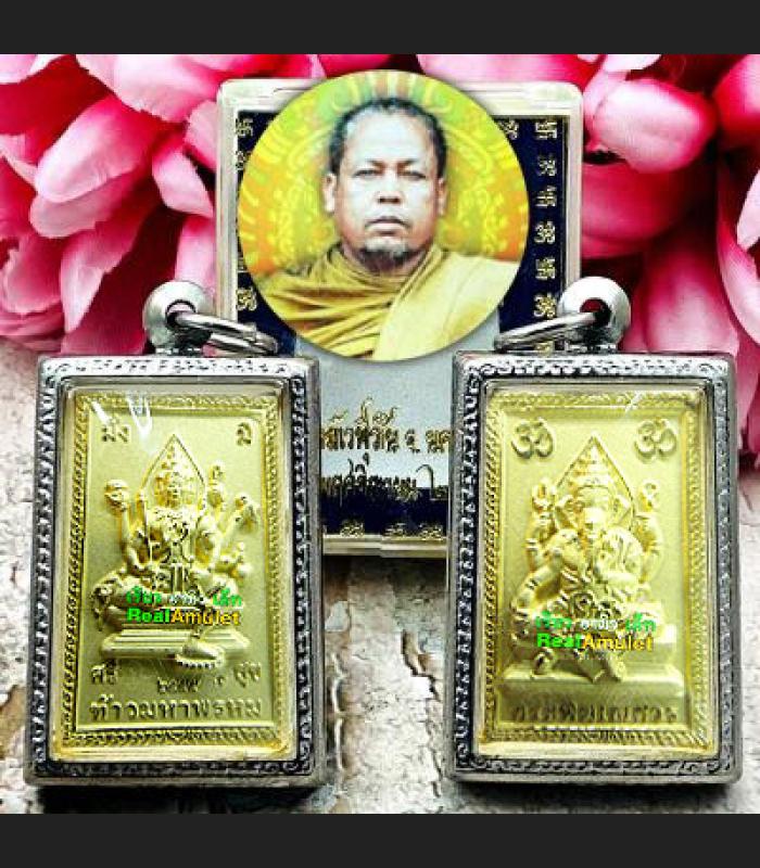 HINDU DEITY PIKANET ELEPHANT PHAPHOM 4FACE SUCCESSFUL LUCKY MEDAL THAI AMULET KUBA KRITSANA 24K GOLD BE2554